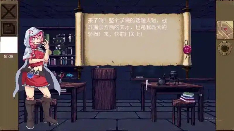 魔法兽娘学院MagicalMonster 中文界面 演示图 6