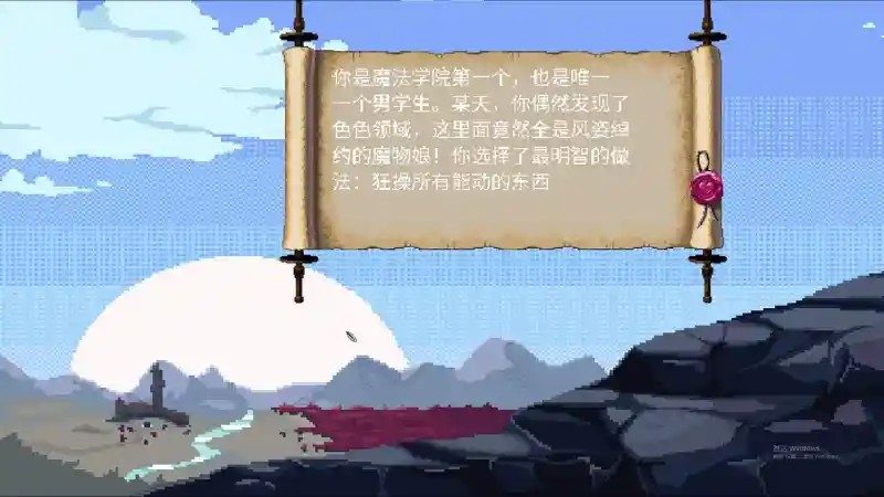 魔法兽娘学院MagicalMonster 资源内容 详情图 5
